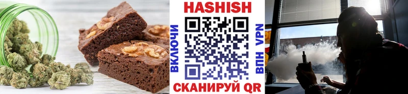 купить   Бугуруслан  Canna-Cookies марихуана 