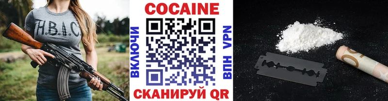 OMG ССЫЛКА  Бугуруслан  COCAIN 99% 