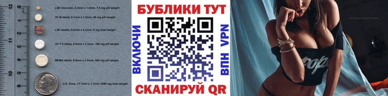 Ecstasy ешки  как найти закладки  Бугуруслан 