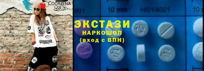 Ecstasy MDMA  где купить наркоту  Бугуруслан 