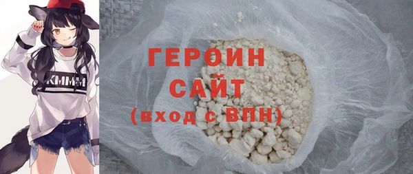 круглые Новодвинск
