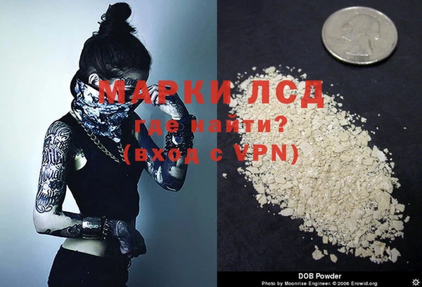 круглые Новодвинск