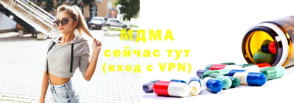 mdpv Балабаново