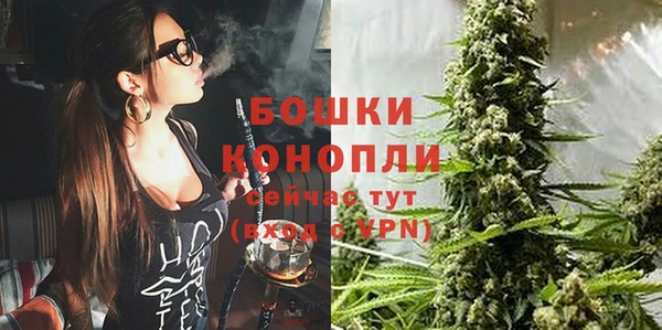 кокаин перу Новозыбков
