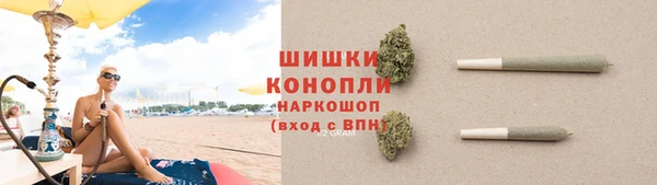 круглые Новодвинск