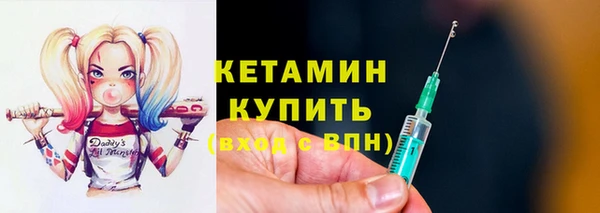 круглые Новодвинск