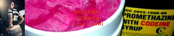 МДМА Нея