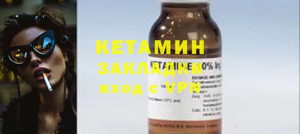круглые Новодвинск
