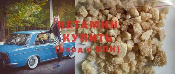 круглые Новодвинск