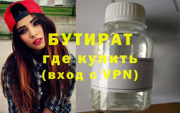 круглые Новодвинск