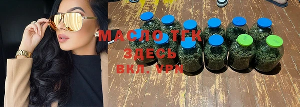 круглые Новодвинск