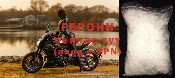 круглые Новодвинск
