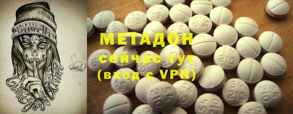 MDMA Печоры