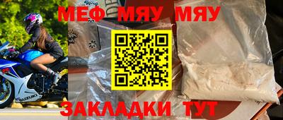 ешки Беслан