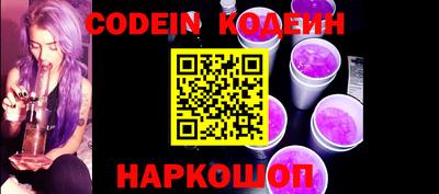spice Берёзовский