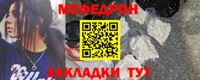 spice Берёзовский