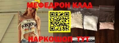 ешки Беслан