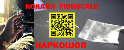 spice Берёзовский