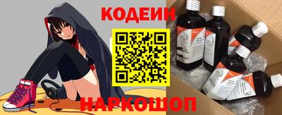 сатива Бийск