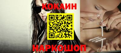 spice Берёзовский