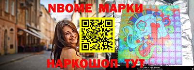 ГАЛЛЮЦИНОГЕННЫЕ ГРИБЫ Абинск