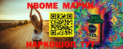 ГАЛЛЮЦИНОГЕННЫЕ ГРИБЫ Абинск