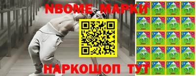 spice Берёзовский