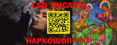 spice Берёзовский