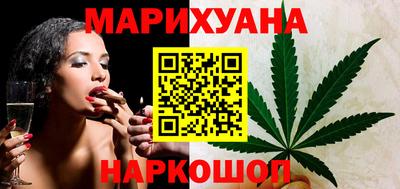 ГАЛЛЮЦИНОГЕННЫЕ ГРИБЫ Абинск