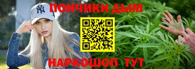 2c-b Азнакаево