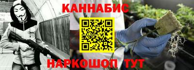 mdpv Волжский