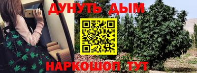 ГАЛЛЮЦИНОГЕННЫЕ ГРИБЫ Абинск