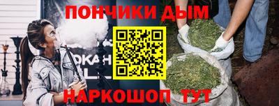 дживик Абакан