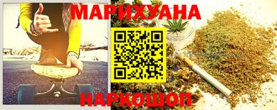 ешки Беслан
