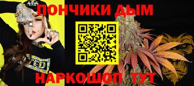 мдма Азнакаево