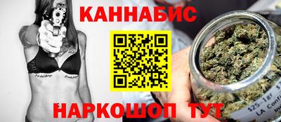 spice Берёзовский