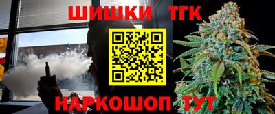 spice Берёзовский