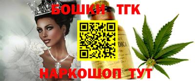 spice Берёзовский