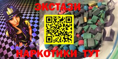 мефедрон мука Абинск