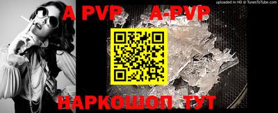 каннабис Абакан