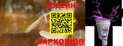 каннабис Абакан