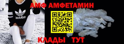 ешки Беслан