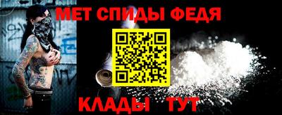 spice Берёзовский