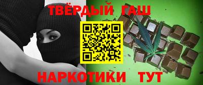 ешки Беслан