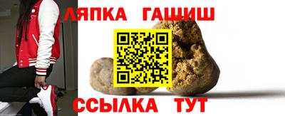 spice Берёзовский