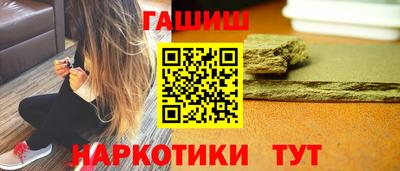 ешки Беслан
