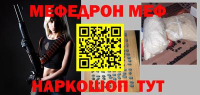 каннабис Абакан