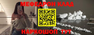 spice Берёзовский