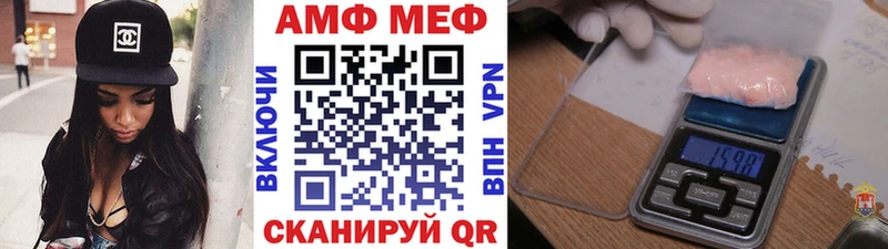 как найти   MEGA как войти  Метамфетамин Декстрометамфетамин 99.9%  Бугуруслан 